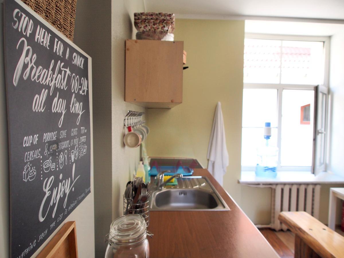 Amber Private Rooms Riga Ngoại thất bức ảnh